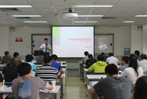 华恒智信培训师为安徽企业做TTT培训